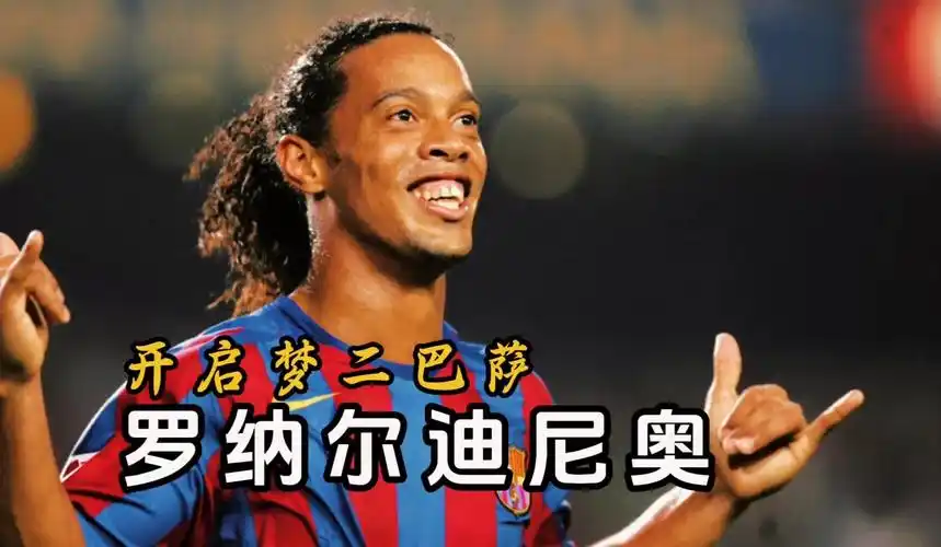 青海的自然