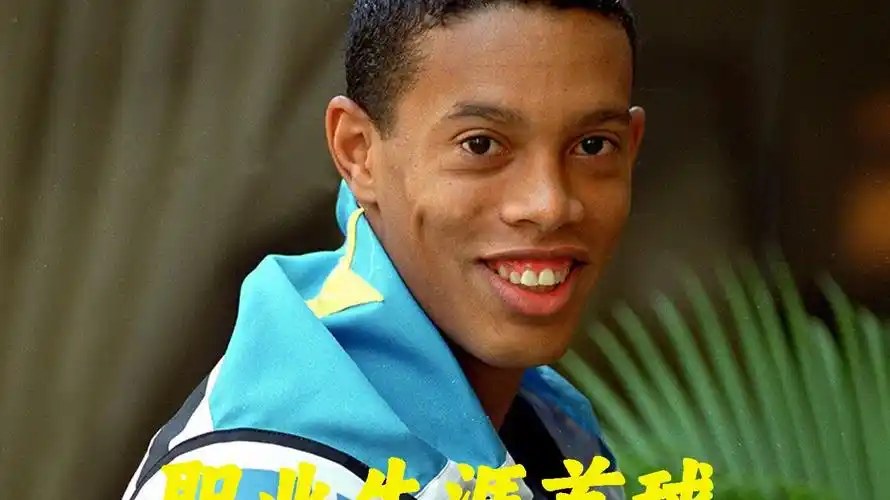 通过奖励良